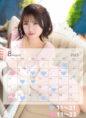 ??とろーり ぬるぬる密着の新技?´??