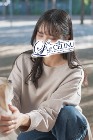 ? てんやわんやの一日と、やっと深呼吸?