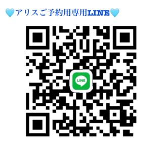 ?お久しぶりです?