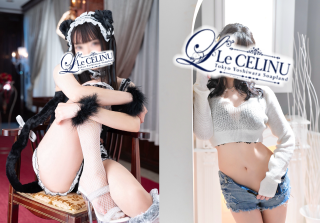 ?==静かな情熱と、 ふたりの秘密の時間?