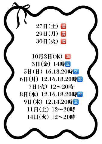 ?最新?????????