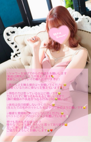 今年思い残すことはないですか？