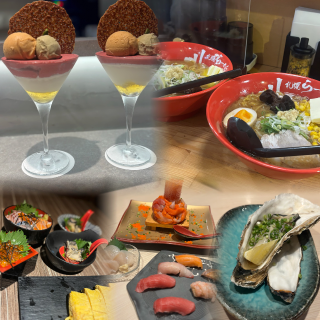 ?おやすみちゅっ