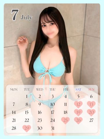 ?月のシフト?みう