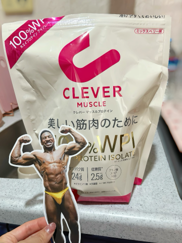 [お題]from:パパンさん