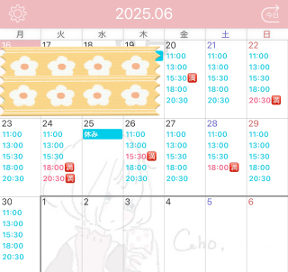 【甘サド?囁きASMRプレイ??】??♀???♀???♀?