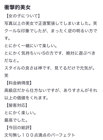 ひさしぶりのっ???.?