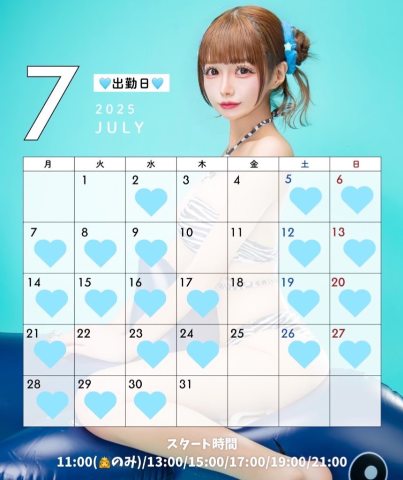顔もスタイルも完璧女?