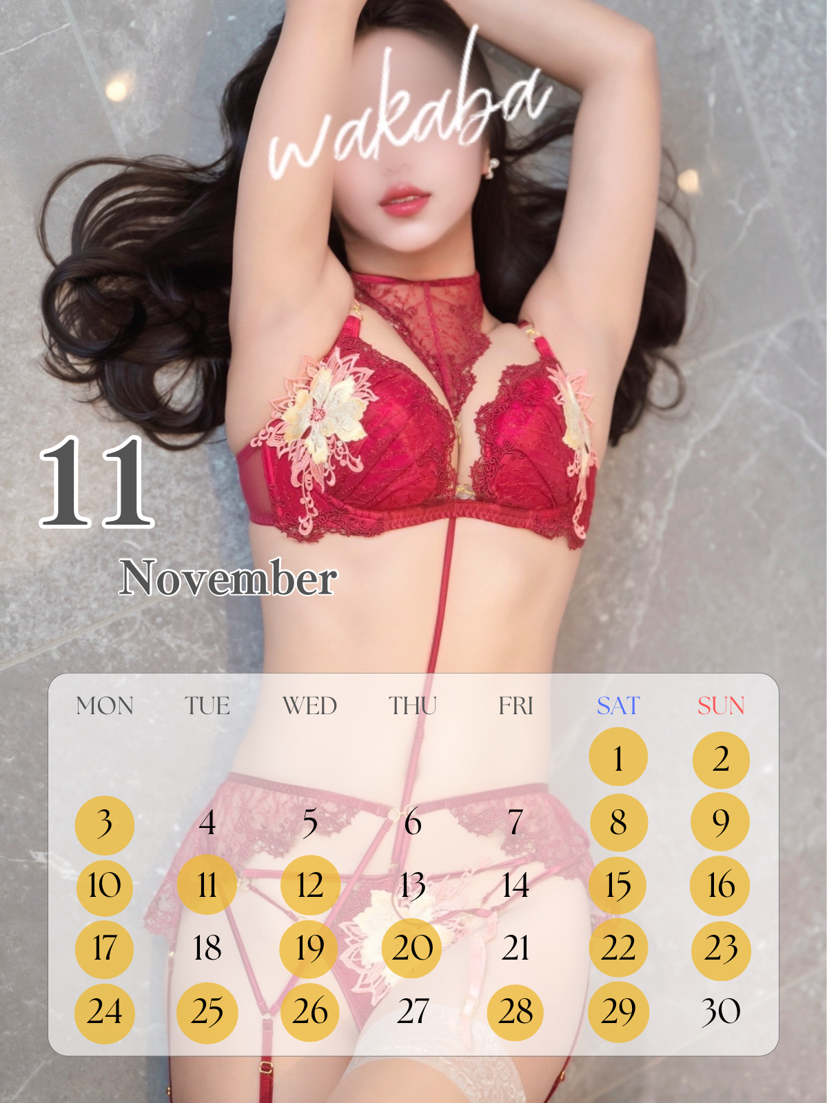 伝えたくても伝えきれないねっ(*???*)