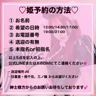 イベント期間も折り返しっ????