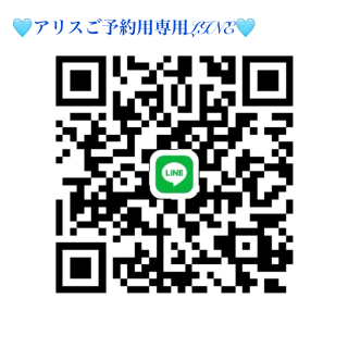 少し会えないけど