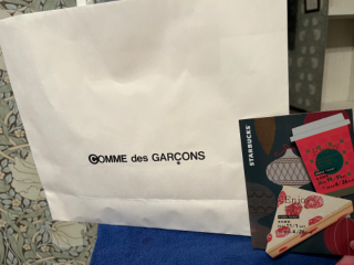 ?明日はお休みです?