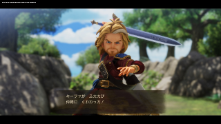 やっと逢えたね??