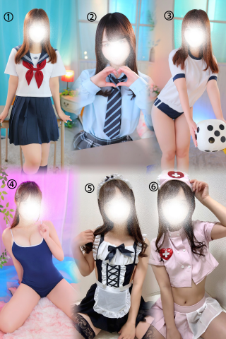 ?夏よいつまでも