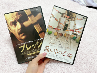 神保町