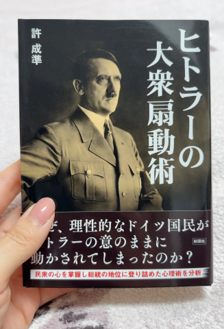 新しいドレスと