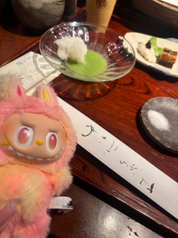 24時間貸切デート????