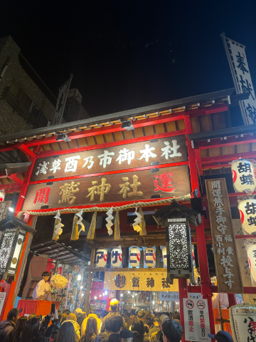 楽しいお泊まり会?