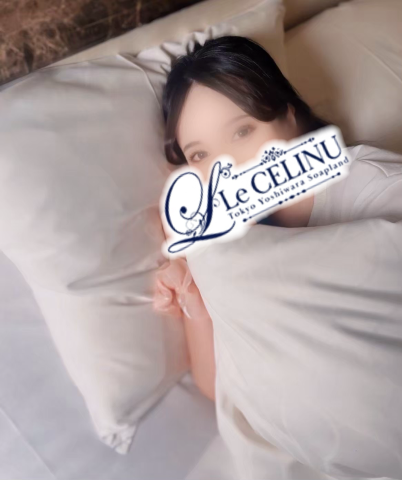 ? 潤いを忘れない、ということ?