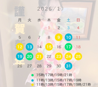 モチモチムチムチ//