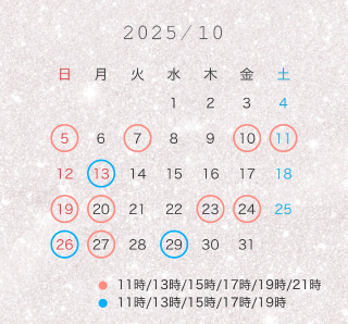 ?ふわもちっ?