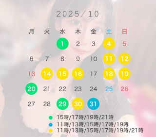 神乳??ニットの季節