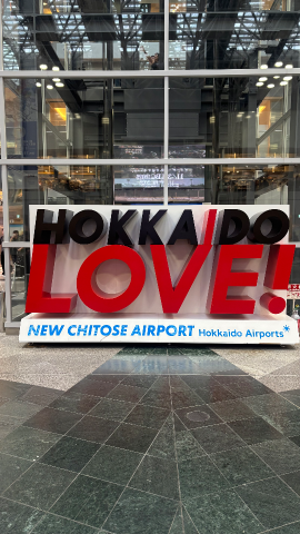 ?北海道はでっかいど～