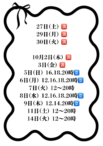 ?最新?????????