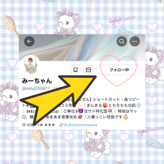 【?再始動??】