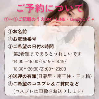 きのうきょうあす???
