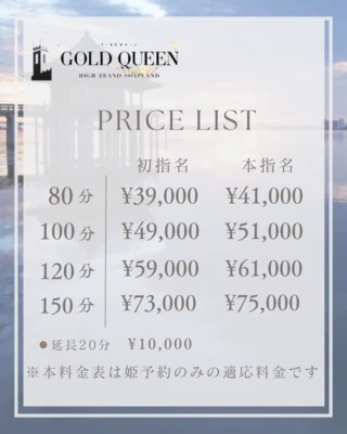 ブラウン  シンプル メニュー 美容 インスタグラム投稿 縦長.zip - 1.png