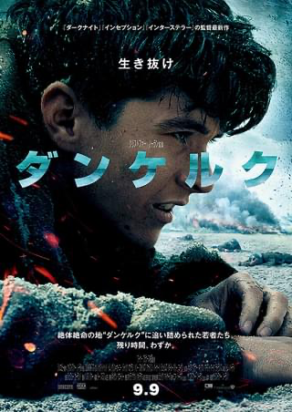 チラッと