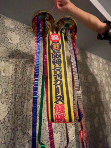 ?垂れ幕！！な日?