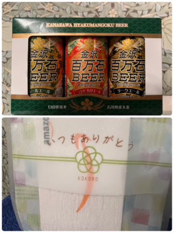 ?次回ご案内????日曜日14時のみ?